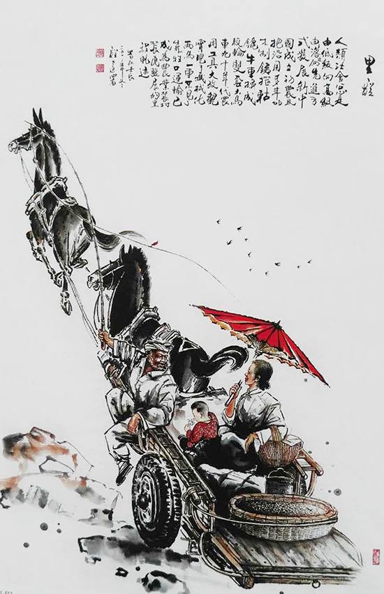 吕程远作品7《里程》146cmX96cm 2012年